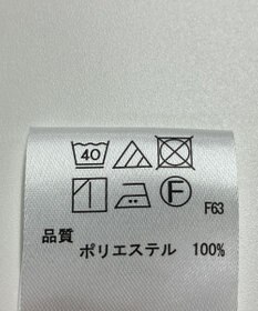 ONWARD Reuse Park 【any FAM】パンツ秋冬