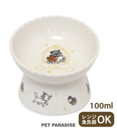 PET PARADISE ディズニー ３兄弟 猫 高さのあるえさ皿
