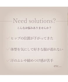 BRADELIS New York 【BRADELIS New York】メッシュシアーライトガードル 通気性抜群の補正ガードル