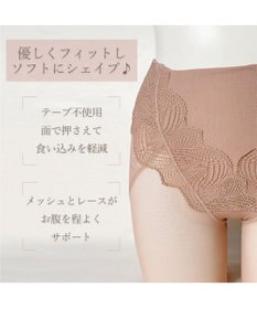 BRADELIS New York 【BRADELIS New York】メッシュシアーライトガードル 通気性抜群の補正ガードル