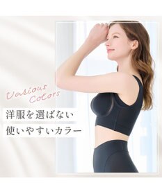 BRADELIS New York 【Yukine inc. 】ゆきねえとろりソフトシルク混ブラ25 ブラデリス 着心地重視のノンワイヤー補正ブラ