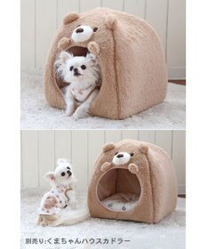 PET PARADISE くま ビスケット柄  ポーチ風タンクトップ 【小型犬】