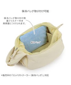 PET PARADISE ディズニー ミッキーマウス＆プルート 通気スリング Ｍ 小型犬  約4～8kg