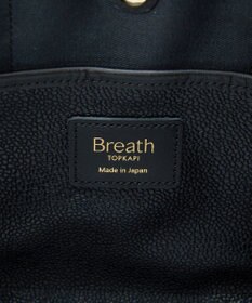 TOPKAPI 【Breath TOPKAPI】SCOTCH GRAIN スコッチグレイン シンプル トートバッグ