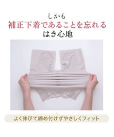 BRADELIS New York 【BRADELIS NewYork peace】　華やかレーシーガードル24