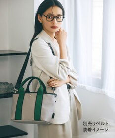 TOPKAPI 【Breath TOPKAPI】SCOTCH GRAIN スコッチグレイン シンプル トートバッグ