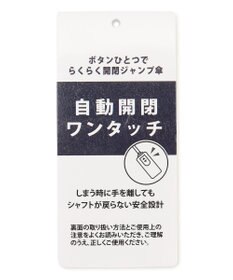 GOTAIRIKU 仕事でつかえる 晴雨兼用かさ【遮熱/遮光率・UVカット100%】 東レ サマーシールド 折りたたみ傘_61cm 320g