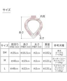 PET PARADISE ペットパラダイス 28℃クールリング  《くま》 ＳＭ 中型犬