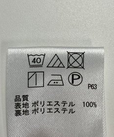 ONWARD Reuse Park 【any SiS】パンツ春夏