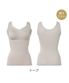 BRADELIS New York 【Yukine inc. 】ゆきねえとろりソフトシルク混ブラキャミ24 とろけるような肌触りで程よく補正