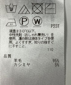 ONWARD Reuse Park 【23区】ニット秋冬