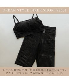 BRADELIS New York 【BRADELIS FIT】UrbanStyleバイカーショーツ26S1
