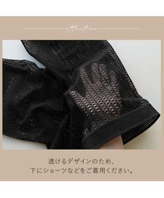 BRADELIS New York 【BRADELIS FIT】UrbanStyleバイカーショーツ26S1