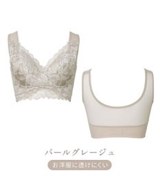 BRADELIS New York 【BRADELIS NewYork peace】シリーズ累計52万枚突破 ハートフルカップカシュクールブラ23