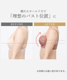 BRADELIS New York 【BRADELIS New York / 育乳補整ブラ・STEP1 集める】ジャスミンステップ1ブラ26S2