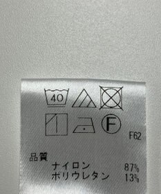 ONWARD Reuse Park 【UNFILO】スカート春夏