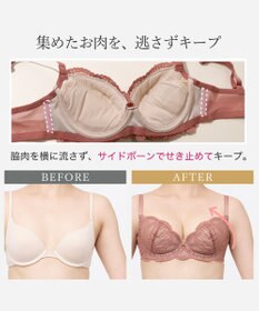 BRADELIS New York 【BRADELIS New York / 育乳補整ブラ・STEP1 集める】ジャスミンステップ1ブラ26S2