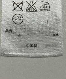 ONWARD Reuse Park 【23区】ニット秋冬