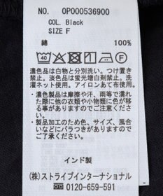 CRAFT STANDARD BOUTIQUE インド綿ティアードマキシワンピース