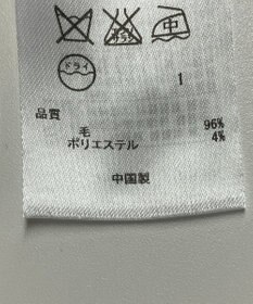 ONWARD Reuse Park 【23区】スカート秋冬