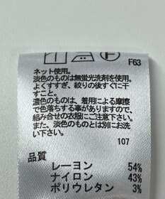 ONWARD Reuse Park 【any FAM】ジャケット春夏