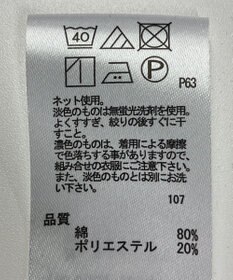 ONWARD Reuse Park 【any SiS】ワンピース秋冬