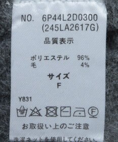 Green Parks ■ＥＳＣＡＲ　リボンボタンクロップドカーディガ