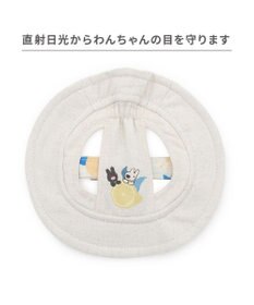 PET PARADISE リサとガスパール シトラス リネン 帽子 ＳＭ～Ｍ/Ｌ 中型犬 大型犬