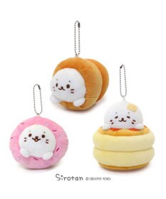 Mother garden しろたん はまったキーホルダー 《ドーナツ》 単品