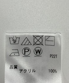 ONWARD Reuse Park 【any SiS】ニット秋冬