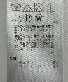 ONWARD Reuse Park 【23区】ブラウス秋冬