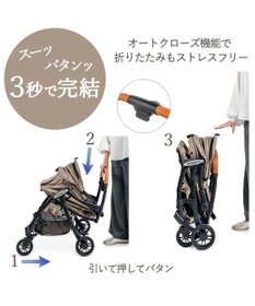 PET PARADISE smooca ネオ ワンロック ペットカート 《モカ》