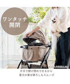 PET PARADISE smooca ネオ ワンロック ペットカート 《モカ》