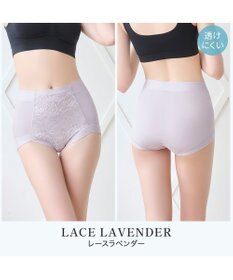 BRADELIS New York 【BRADELIS NewYork peace】楽なのにすっぽりショーツ24