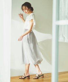 Feroux チュール スカート