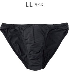 WACOAL MEN ブリーフ フロント立体設計 快適キープ 適度なフィット感 前閉じ ボーダー 下着 GF2401 /ブロス