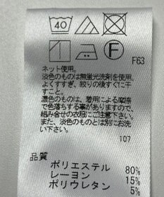 ONWARD Reuse Park 【any FAM】カットソー春夏