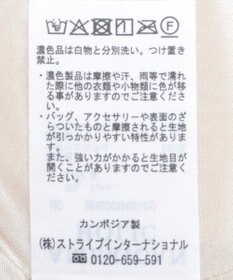 AMERICAN HOLIC ワッシャープリーツタイトスカート