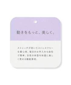 UNFILO L 【ウエストゴム/美シルエット/15サイズ展開】BEAUTY MOVE ワイドストレートパンツ