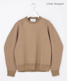 自由区 【カトリエムブーケ】Tricot iconique  ニットプルオーバー