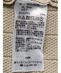 earth music&ecology パールボタンスポンディッシュベスト