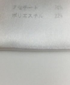 ONWARD Reuse Park 【JOSEPH】パンツ秋冬