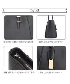 ACE BAGS & LUGGAGE Jewelna Rose バベット ロングハンドル トートバッグ 16187 ジュエルナローズ