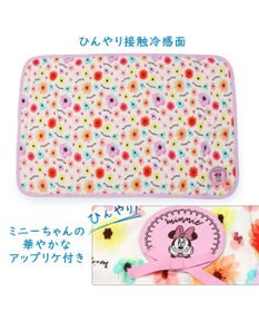 PET PARADISE ディズニー ミニーマウス 花柄 クールブランケット (90×60cm)