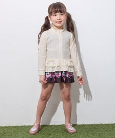 ANY KIDS 裾フリル　ラッシュガード