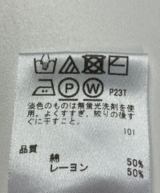 ONWARD Reuse Park 【any SiS】ニット春夏