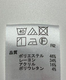 ONWARD Reuse Park 【any SiS】パンツ秋冬