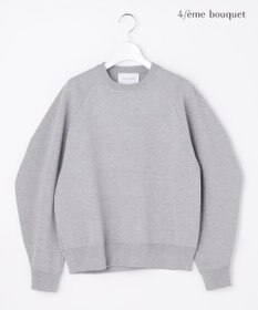 自由区 【カトリエムブーケ】Tricot iconique  ニットプルオーバー グレー