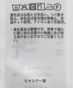 Green Parks カットモールドッキングシャツチュニック