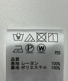 ONWARD Reuse Park 【any SiS】スカート春夏